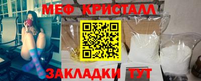 каннабис Кандалакша