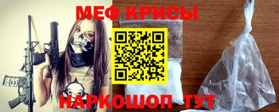 каннабис Кандалакша