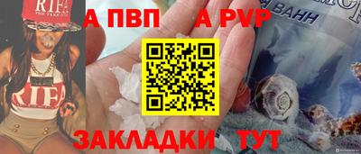 каннабис Кандалакша