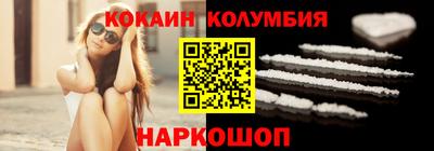mdma Канаш