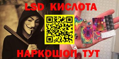 меф Камышлов