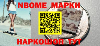 каннабис Кандалакша
