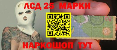 каннабис Кандалакша