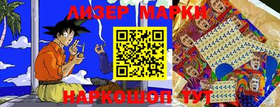 mdma Канаш