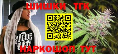 mdma Канаш