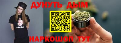меф Камышлов