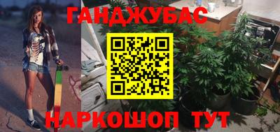 mdma Канаш
