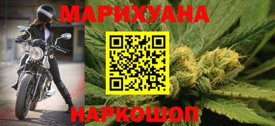 mdma Канаш