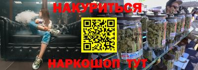 меф Камышлов