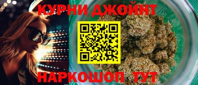 меф Камышлов