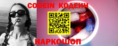 каннабис Кандалакша
