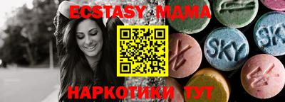 каннабис Кандалакша