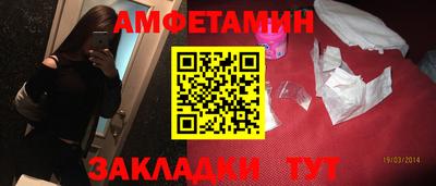 mdma Канаш