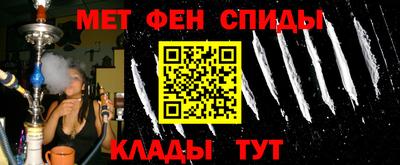 каннабис Кандалакша