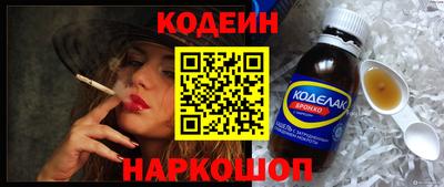 меф Камышлов