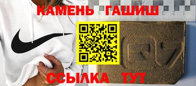 каннабис Кандалакша