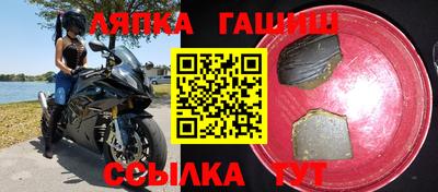 меф Камышлов